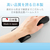 エレコム 疲労軽減リストレスト FITTIO ブラック MOH-FTRBK-イメージ4