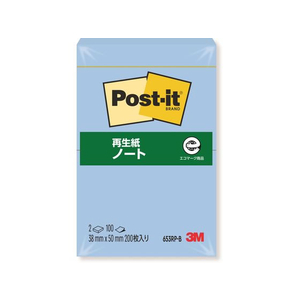 3M ポスト・イット ノート 再生紙 38×50mm ブルー 2冊 F808154-653RP-B-イメージ1