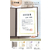 タカ印 証書ファイル A4 レザー調 証書用紙入 焦茶栗 FC960PT-10-6102-イメージ10