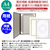 タカ印 証書ファイル A4 レザー調 証書用紙入 焦茶栗 FC960PT-10-6102-イメージ2