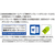 タカ印 証書ファイル A4 レザー調 証書用紙入 焦茶栗 FC960PT-10-6102-イメージ8