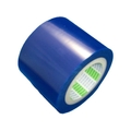 日東電工 金属板用表面保護フィルム  0.06mm×100mm×100m 水色 ライトブルー1001000.06 FC424GW-4321367