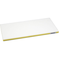 長谷川化学工業 長谷川化学/かるがるまな板 SD 410×230×20 イエロー FC797LU-7273710