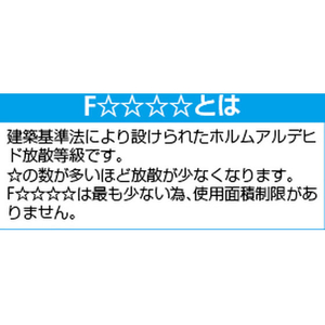 エスコ 330mL 耐候性シリコンコーク(クリア/1本) FCJ657M-EA930AE-63A-イメージ2
