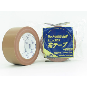 古藤工業 布テープ 梱包用 幅50mm×長さ25m F052140-No.8001-イメージ2