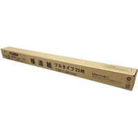 今村紙工 模造紙 方眼プルタイプ 20枚 白 FCJ966A-MZ-WH