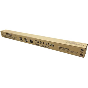 今村紙工 模造紙 方眼プルタイプ 20枚 白 FCJ966A-MZ-WH-イメージ1