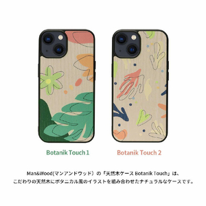 Man & Wood iPhone 14 Pro用天然木ケース Botanik Touch 1 I23626I14P-イメージ4