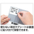 シンワ測定 ホワイトボード ミニ 伸縮式 項目マグシート付 ＭＣＳＷ シンワ　ホワイトボード　ミニ伸縮式（項目マグシート付） 77626-イメージ3