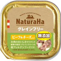 サンライズ ナチュラハ グレインフリー ビーフ&チーズ入り 100g ﾅﾁﾕﾗﾊGFBﾁ-ｽﾞｲﾘ100G