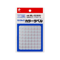 ニチバン マイタックカラーラベル 銀 直径8mm 88片×8シート FC262NU-ML-151N10
