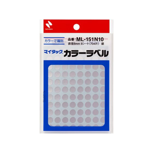 ニチバン マイタックカラーラベル 銀 直径8mm 88片×8シート FC262NU-ML-151N10-イメージ1