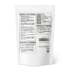 パナソニック 生ごみ処理機別売消臭炭 MS-KTN3-イメージ2