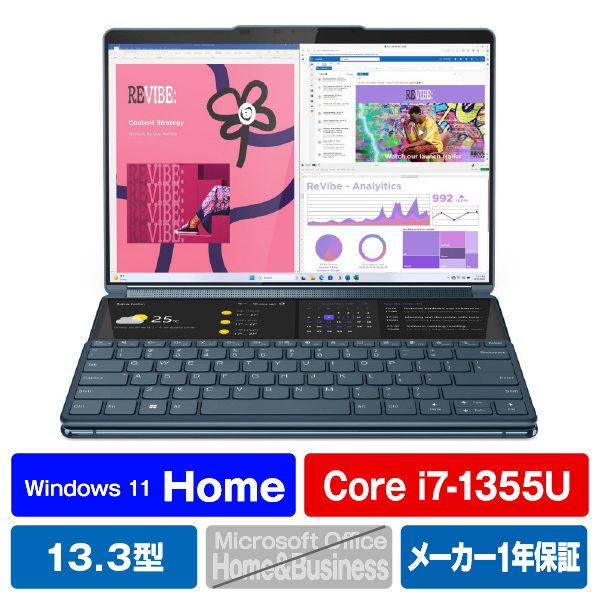 レノボ ノートパソコン Yoga Book 9i Gen 8 タイダルティール 82YQ004KJP インテル 16GB グラフィックス