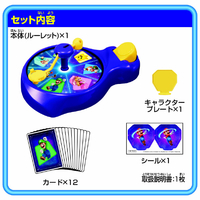 エポック ﾏﾘｵｷﾞﾔﾗｸｼ-ｽﾋﾟﾝﾏﾂﾁｹﾞ-ﾑ ザ・スーパーマリオギャラクシー