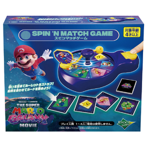 ※マリオさま専用※ Amazon.co.jp: NewスーパーマリオブラザーズWii ワクワク大冒険ゲーム バッグ