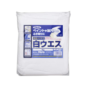 アサヒペン 新品メリヤス白ウエス 1kg FCB955G-MWU-1000-イメージ1