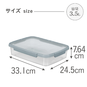 藤栄 フレッシュ保存容器長方形 3．5L浅型 CV086ﾌﾚﾂｼﾕﾎｿﾞﾝﾖｳｷ3500ML-イメージ5