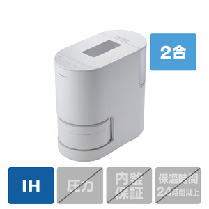 パナソニック 自動計量IH炊飯器(2合炊き) ホワイト SR-AX1-W パナソニック 自動計量IH炊飯器(2合炊き) ホワイト SR-AX1-W