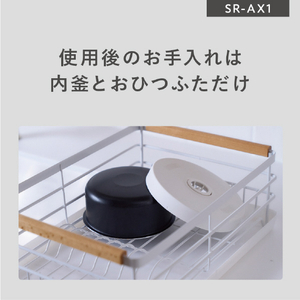 パナソニック 自動計量IH炊飯器(2合炊き) ホワイト SR-AX1-W-イメージ13