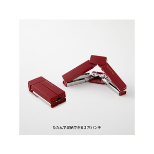デザインフィル XS コンパクトパンチ えんじ FC577PA-35546006-イメージ2