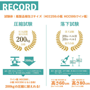 アスウィル ハニカム緩衝材 500mm×10本+梱包袋10枚セット FCG260W-HCC500SET-イメージ7