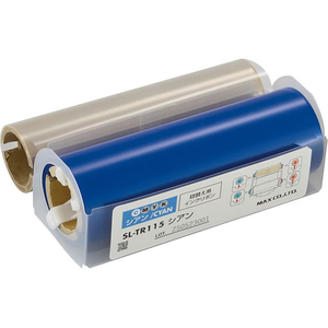 マックス ビーポップ 詰替え用インクリボン 100タイプ プロセスカラー SL-TR115シアン FCJ329T-IL92333-イメージ1