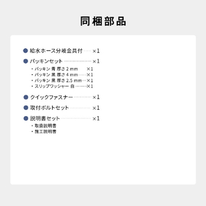 パナソニック シャワートイレ 温水洗浄便座　ビューティ･トワレ パステルアイボリー DL-EVX20-CP-イメージ10