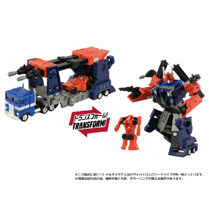 タカラトミー ミッシングリンク C-11 デルタマグナス ﾐﾂｼﾝｸﾞﾘﾝｸC11ﾃﾞﾙﾀﾏｸﾞﾅｽ-イメージ1