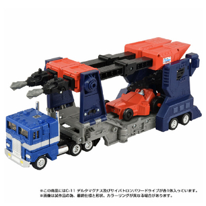 タカラトミー ミッシングリンク C-11 デルタマグナス ﾐﾂｼﾝｸﾞﾘﾝｸC11ﾃﾞﾙﾀﾏｸﾞﾅｽ-イメージ3
