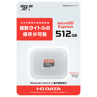 アイ・オー・データ機器 microSD Express カード 512GB Switch2用 HNMSDEX512G