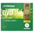 ビクター 録画用DVD-R 4．7GB 1-16倍速 インクジェットプリンター対応 20枚入 VHR12JP20J1-イメージ1