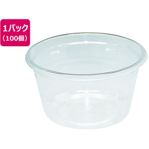 エフピコチューパ PCカップ60ml 本体 100個 FC280NT-CP007675-イメージ1