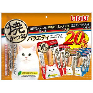 いなば 焼かつお 成猫用バラエティ 20P FCD533H-イメージ1