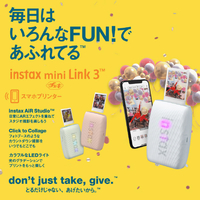 富士フイルム INSMINILINK3CWHITE チェキプリンター instax mini Link