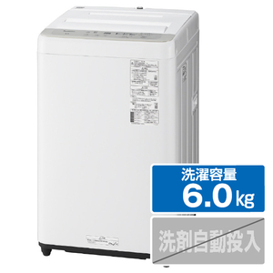 パナソニック NA-F6B1-H 6．0kg全自動洗濯機 サンドグレー|エディオン 