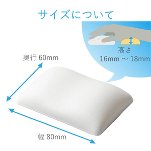 エレコム 疲労軽減リストレスト FITTIO ホワイト MOH-FTRWH-イメージ8