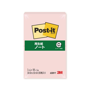 3M ポスト・イット ノート 再生紙 38×50mm ピンク 2冊 F808155-653RP-P-イメージ1