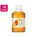 キリンビバレッジ 生茶 ほうじ煎茶 ホット&コールド 280ml×24本 FC210PY