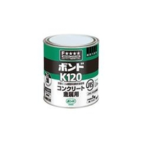 コニシ ボンドK120　1kg（缶）　＃41627 K120-1