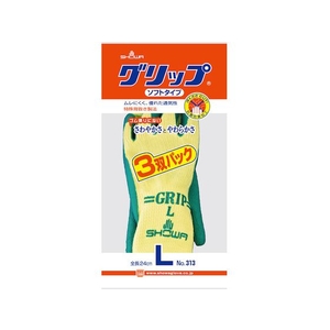 ショーワグローブ 天然ゴム背抜き手袋 NO313グリップ(ソフト) 3双入り 緑 L FC218FK-4410521-イメージ7