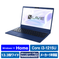 NEC ノートパソコン LAVIE N13 ネイビーブルー PC-N1335FAL
