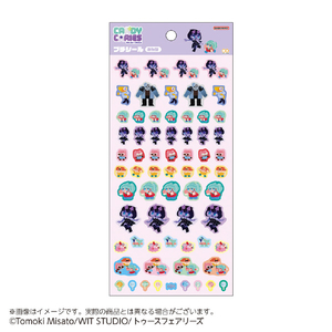 サンスター プチシール キャンディーカリエス みんな ﾌﾟﾁｼ-ﾙｷﾔﾝﾃﾞｲ-ｶﾘｴｽﾐﾝﾅ-イメージ1