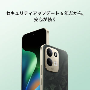 Xiaomi REDMI 17 4GB+128GB Black MZB0QZ1JP-イメージ8