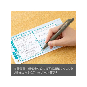 ぺんてる Calme カルム 0.7mm カーキ軸 黒 FCC5272-BXA107D-A-イメージ3