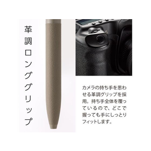 ぺんてる Calme カルム 0.7mm カーキ軸 黒 FCC5272-BXA107D-A-イメージ4