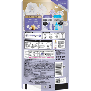 Ｐ＆Ｇ レノアハピネス 夢ふわタッチ ホワイトムスク 詰替 300mL FCK718C-イメージ2