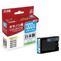 JIT キヤノン(Canon) PGI-1300XLC対応 ジットリサイクルインクカートリッジ シアン(大容量) JIT-C1300CXL