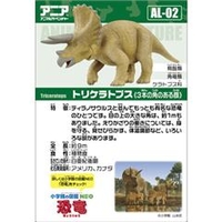 タカラトミー ｱﾆｱAL02ﾄﾘｹﾗﾄﾌﾟｽ アニア AL-02 トリケラトプス