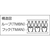 トラスコ中山 TRUSCO マジックテープ[[R下]] 糊付A側 16mm×25m 白 FC417HJ-7992688-イメージ3